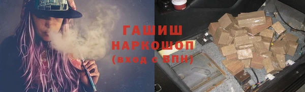 MDMA Покров