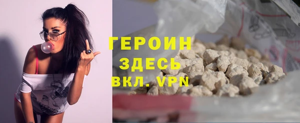 спиды Покачи
