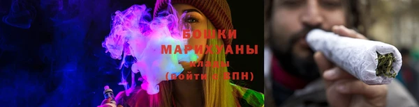 скорость Абдулино