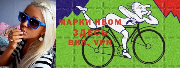 скорость Абдулино