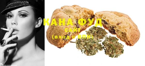 прущая мука Абаза