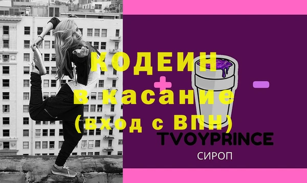 скорость Абдулино