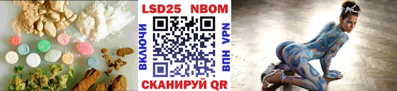 Лсд 25 экстази кислота  где можно купить   Алейск 